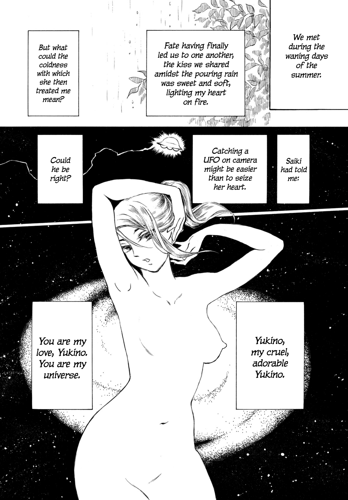 Kannou Sensei chapter 7 - page 1