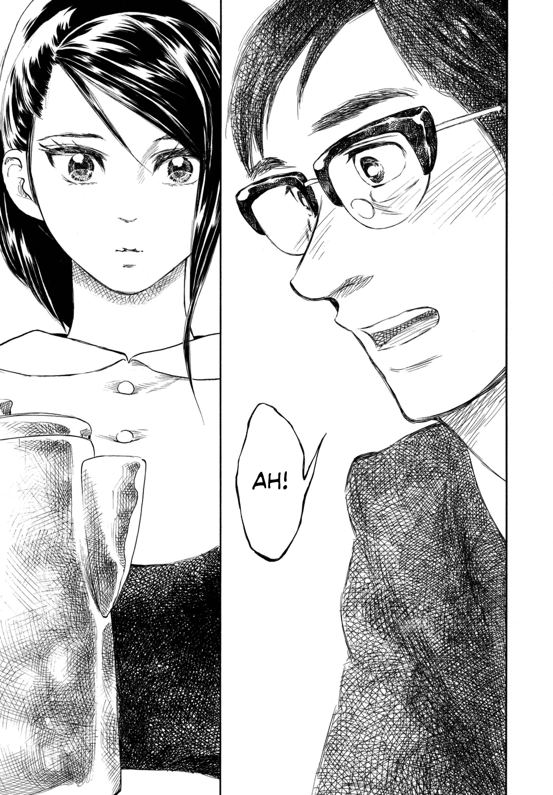 Kannou Sensei chapter 7 - page 13