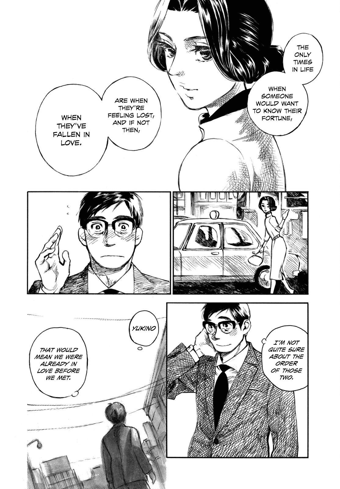 Kannou Sensei chapter 7 - page 20