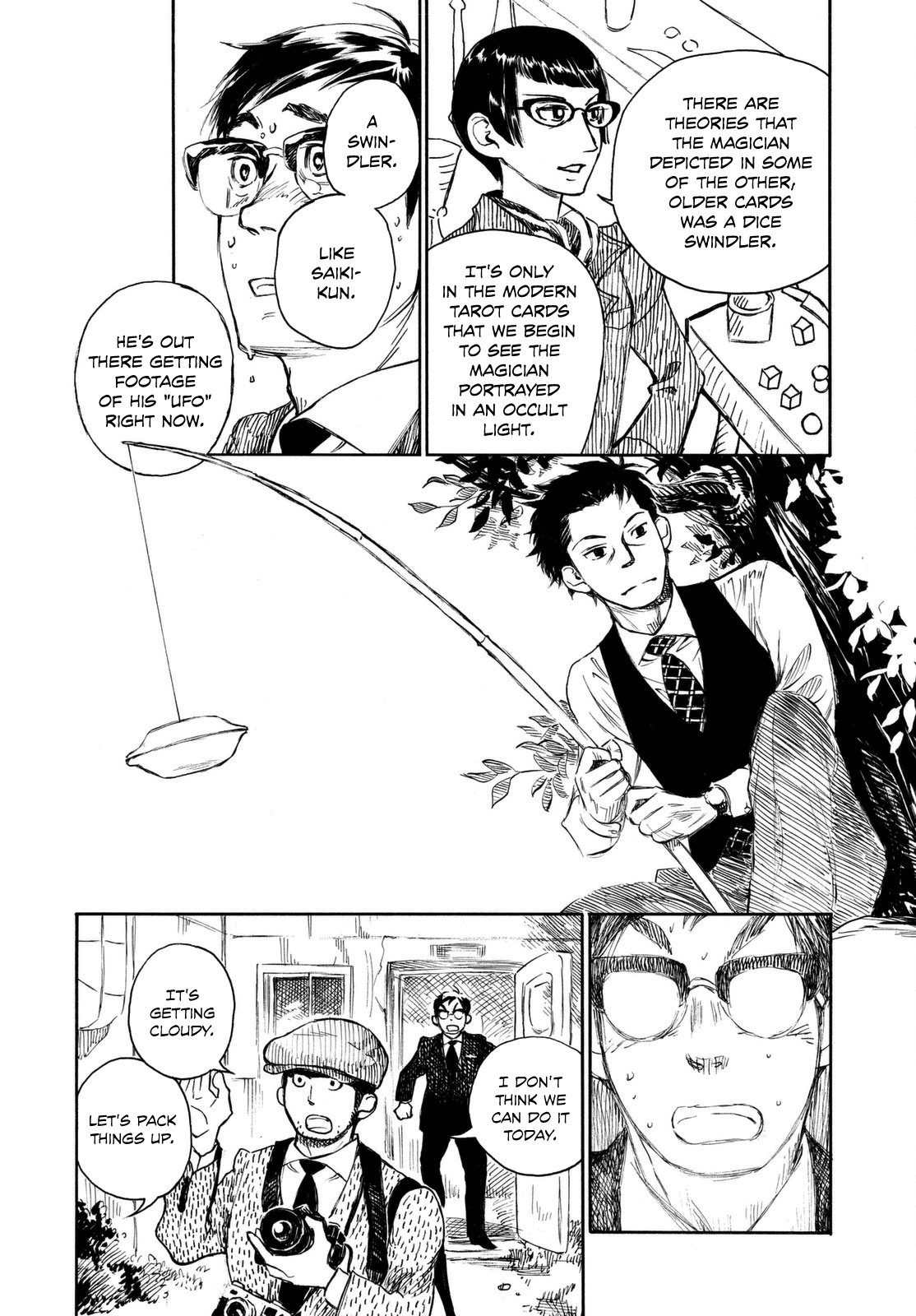 Kannou Sensei chapter 7 - page 22