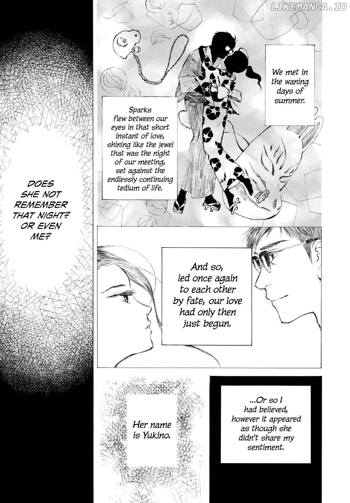 Kannou Sensei chapter 3 - page 1