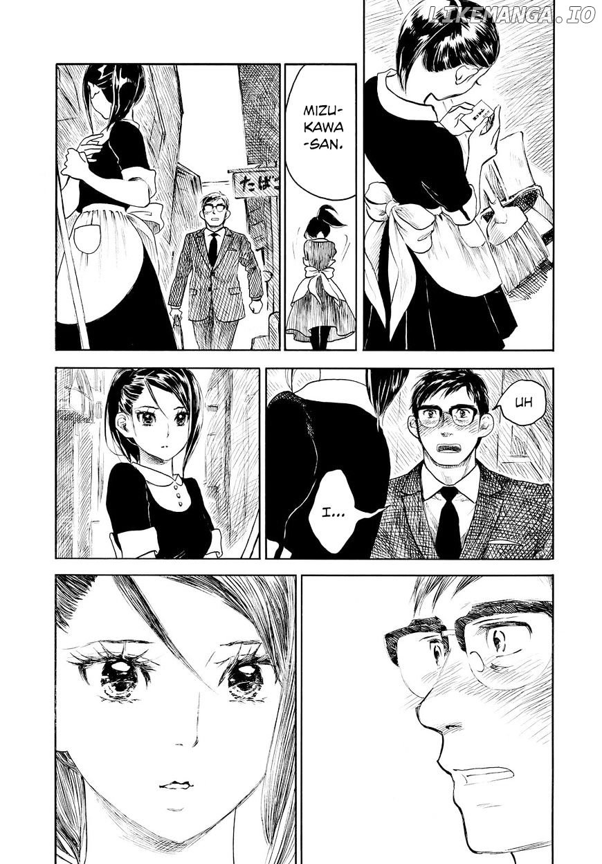 Kannou Sensei chapter 2 - page 27