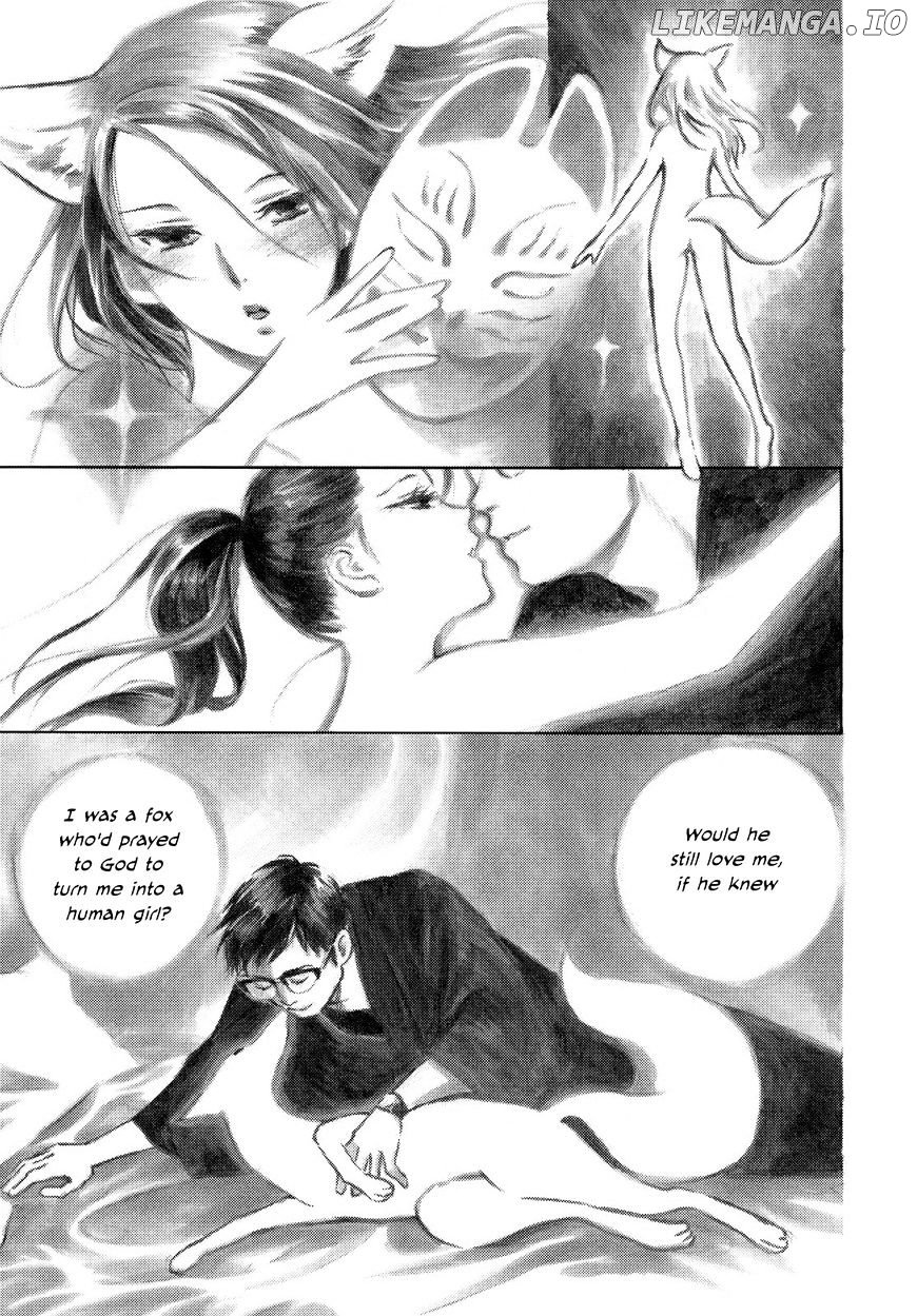 Kannou Sensei chapter 2 - page 5