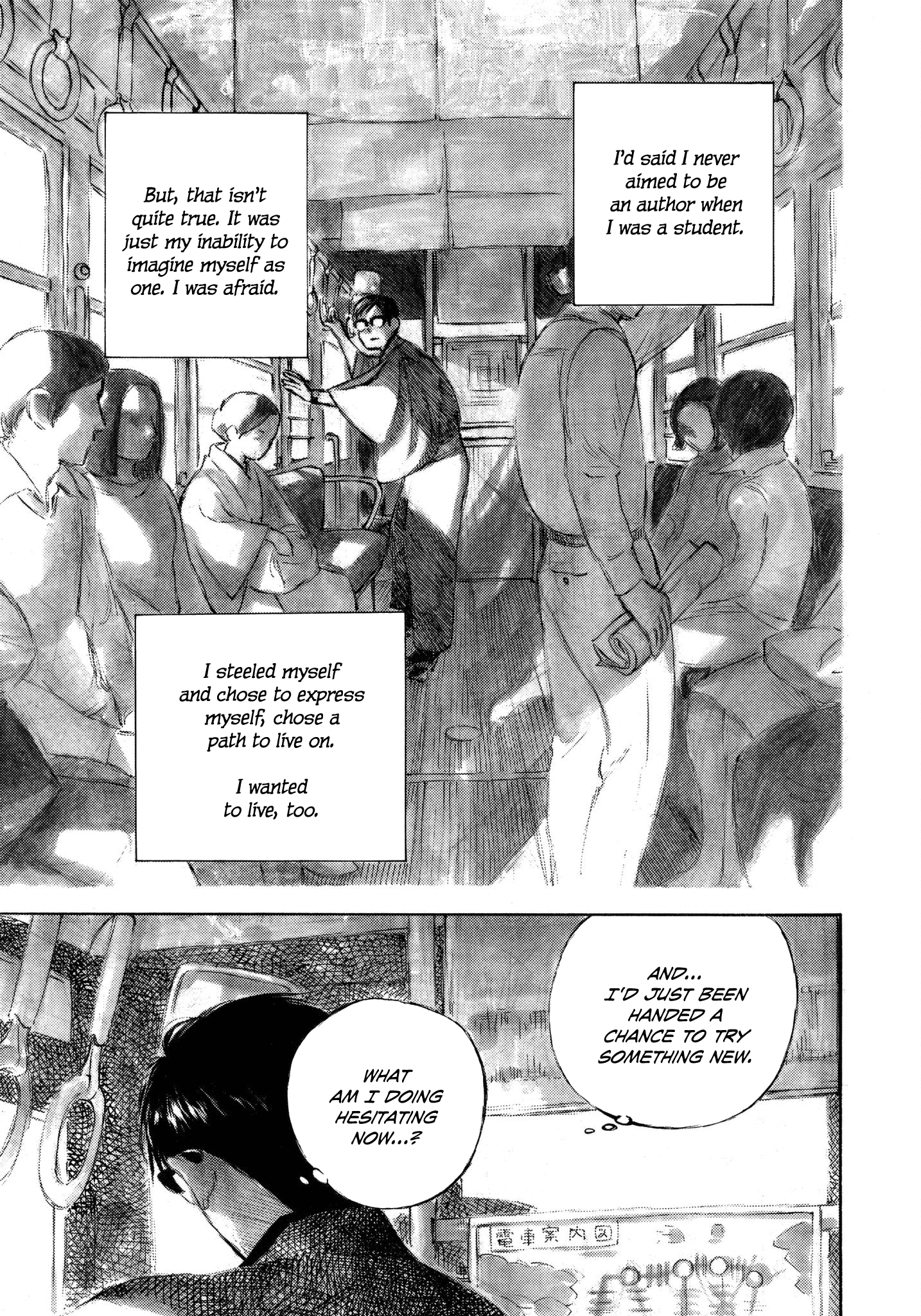 Kannou Sensei chapter 11 - page 23
