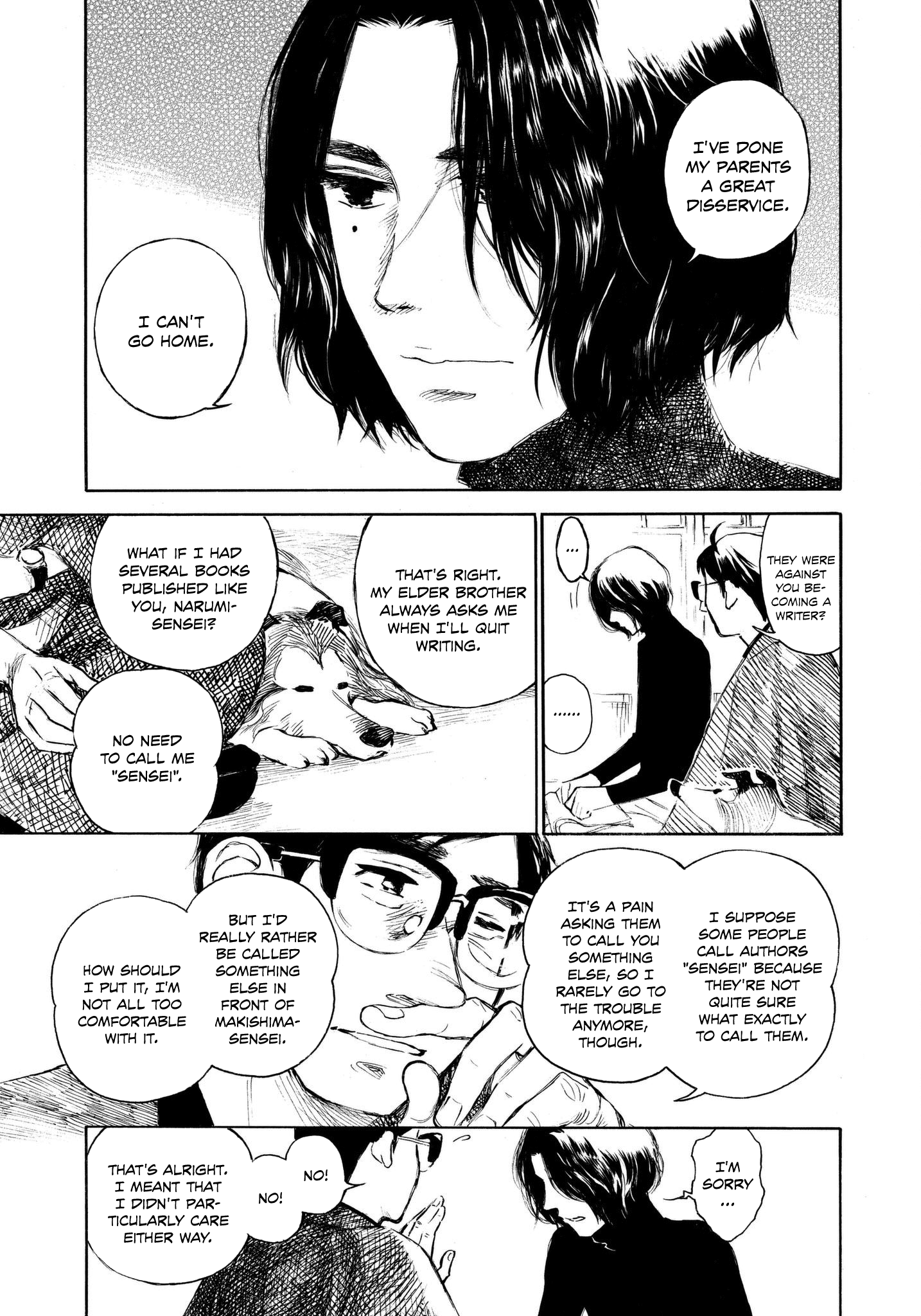 Kannou Sensei chapter 11 - page 7