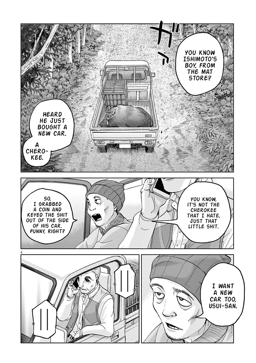 Violence Action chapter 12 - page 6