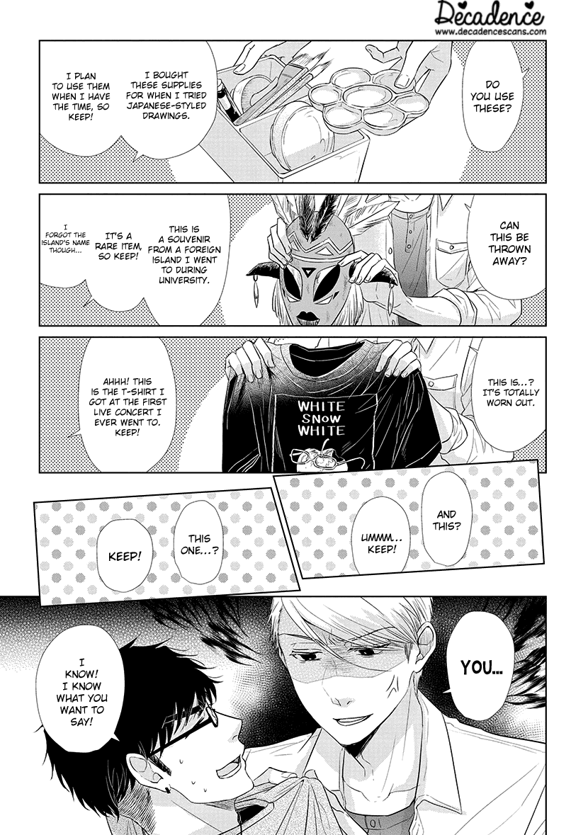 Koi to Yobu ni wa Kimochi Warui chapter 38 - page 7