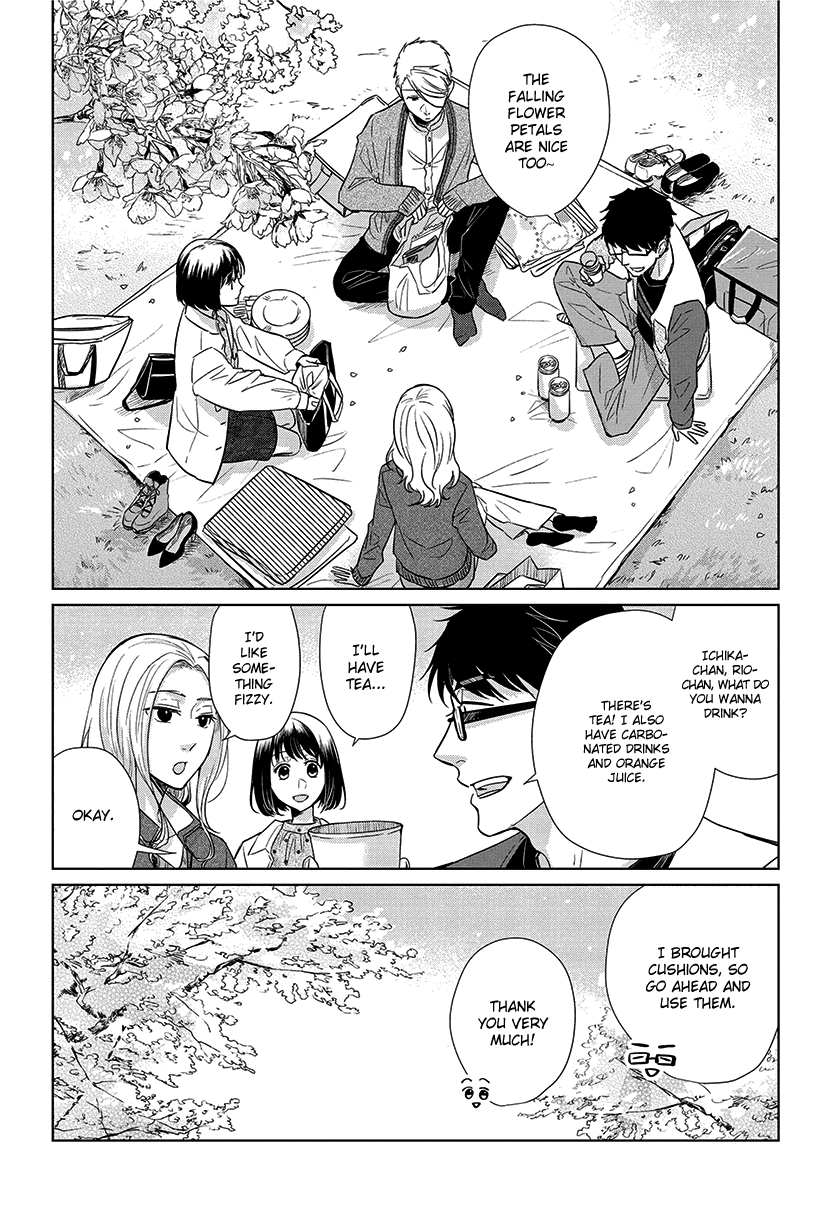 Koi to Yobu ni wa Kimochi Warui chapter 51 - page 6