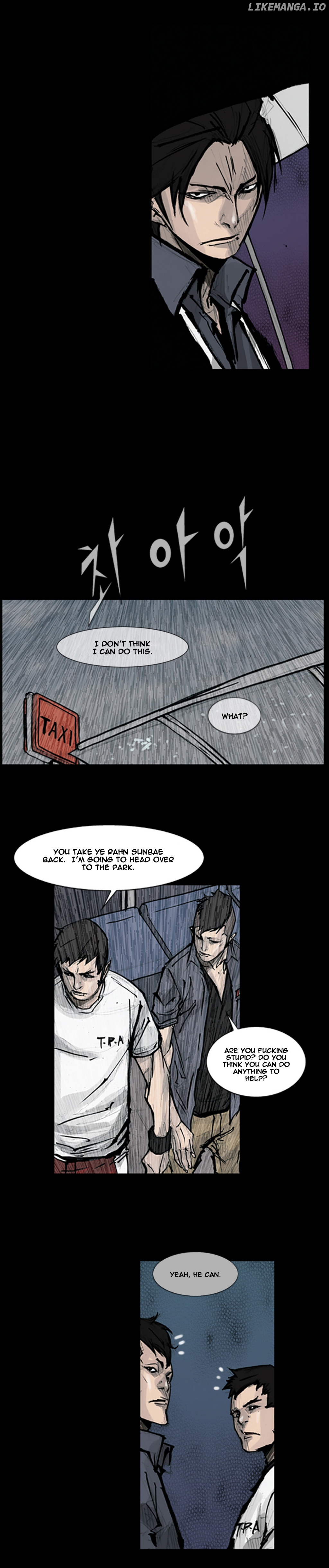 Dokgo 2 chapter 88 - page 5