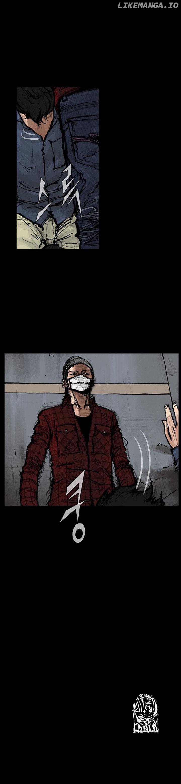 Dokgo 2 chapter 38 - page 19