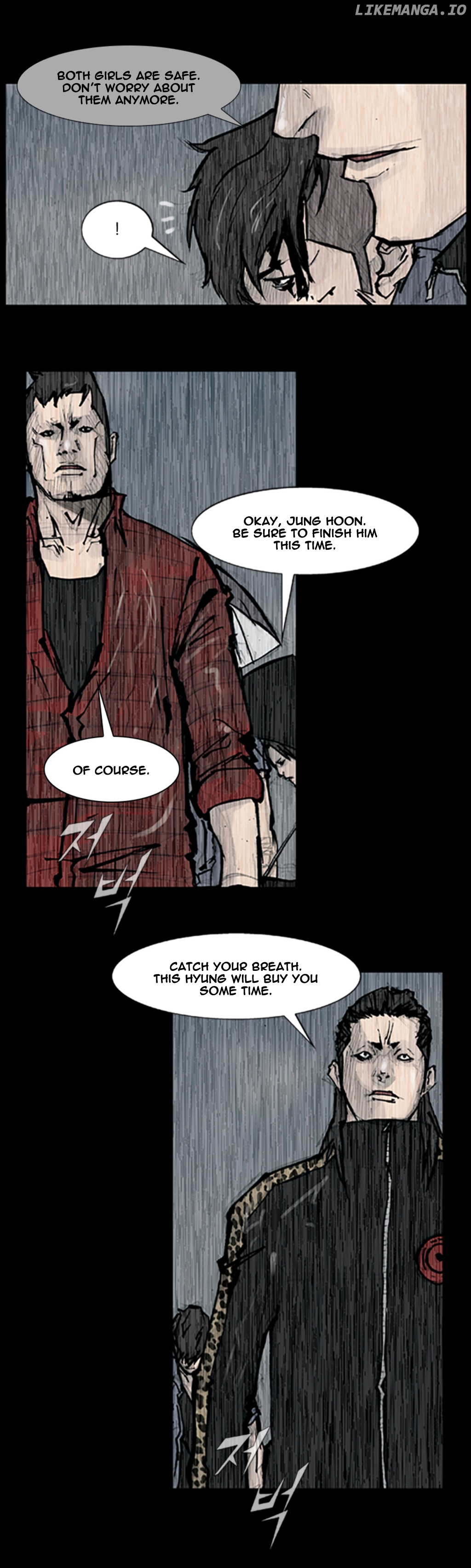 Dokgo 2 chapter 84 - page 4