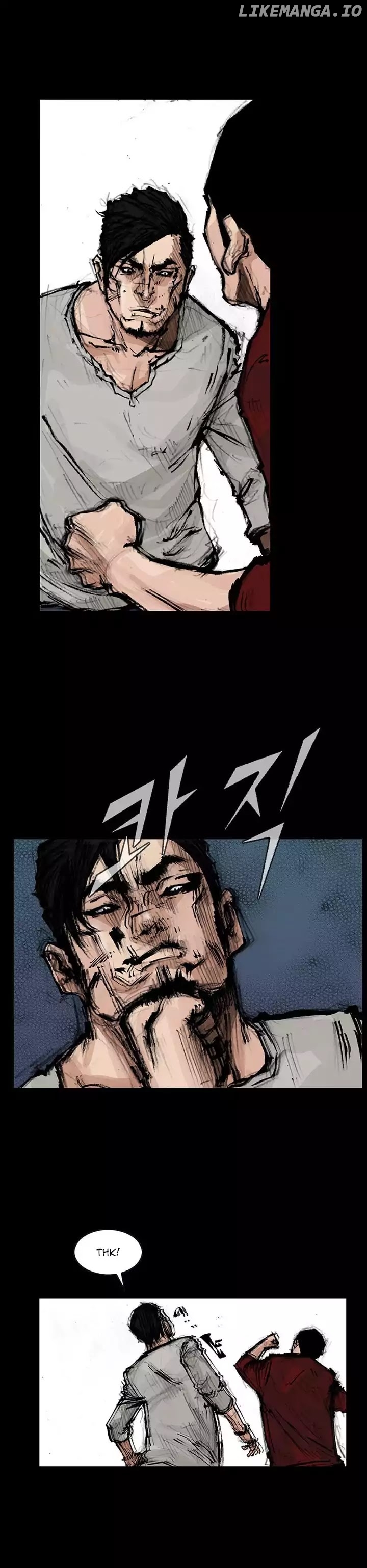 Dokgo 2 chapter 33 - page 14