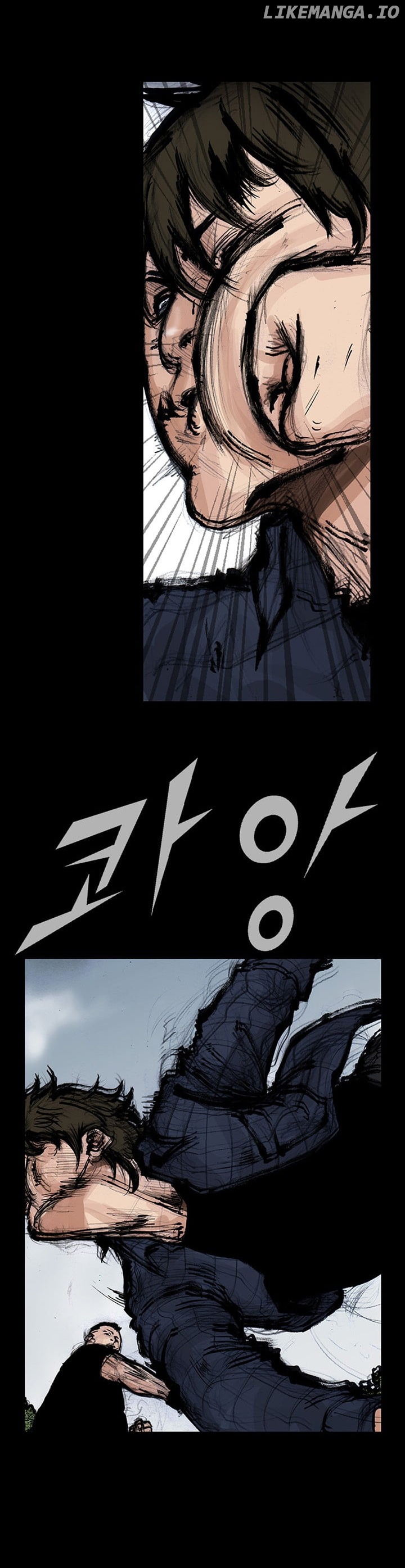 Dokgo 2 chapter 18 - page 13