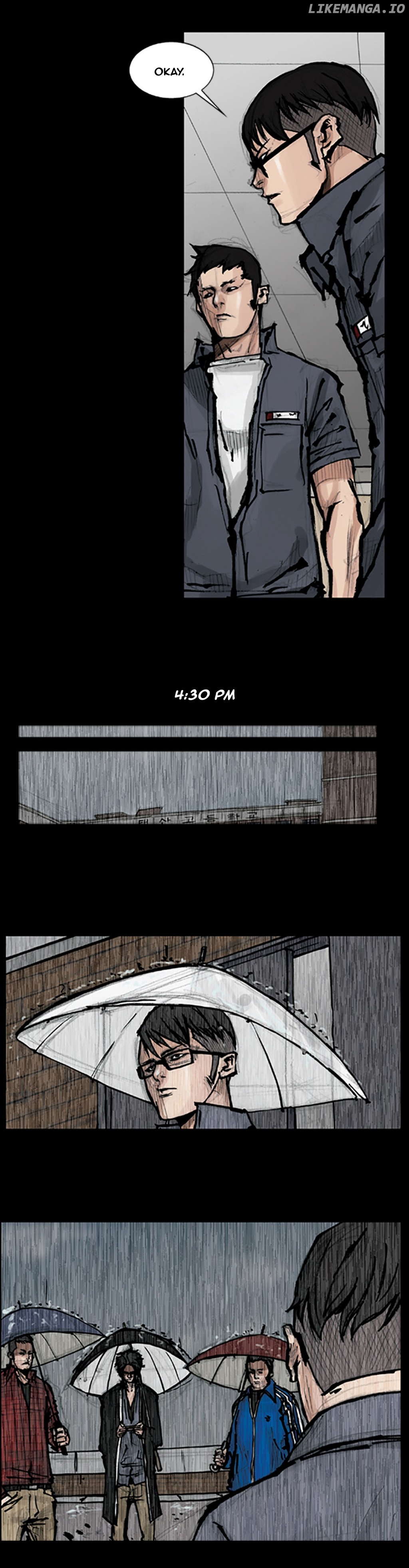 Dokgo 2 chapter 72 - page 14
