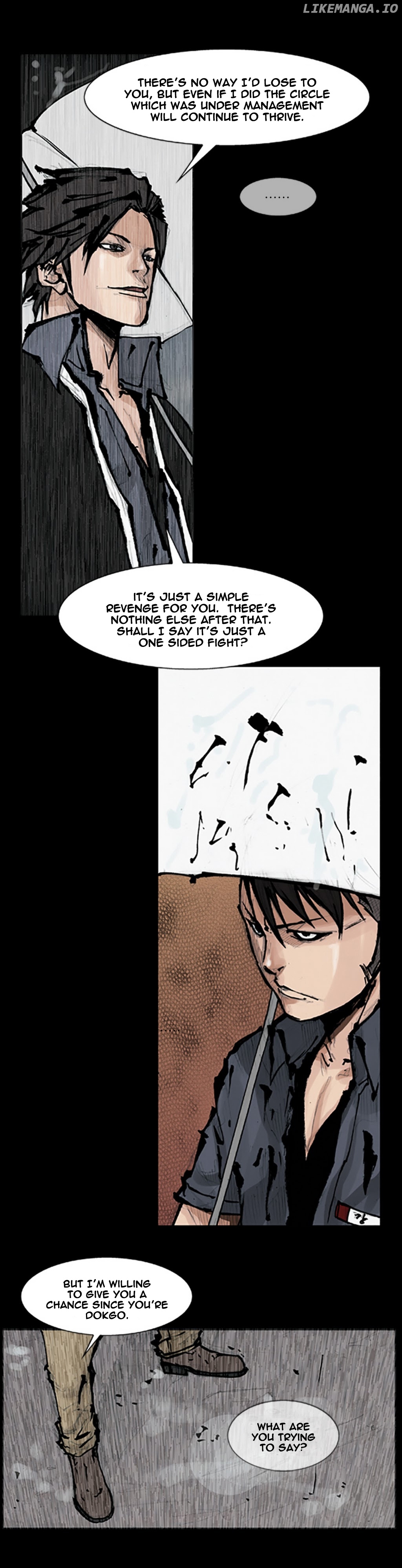 Dokgo 2 chapter 73 - page 4