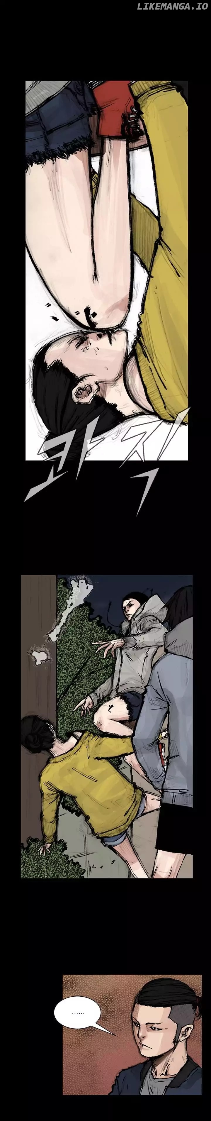 Dokgo 2 chapter 27 - page 7