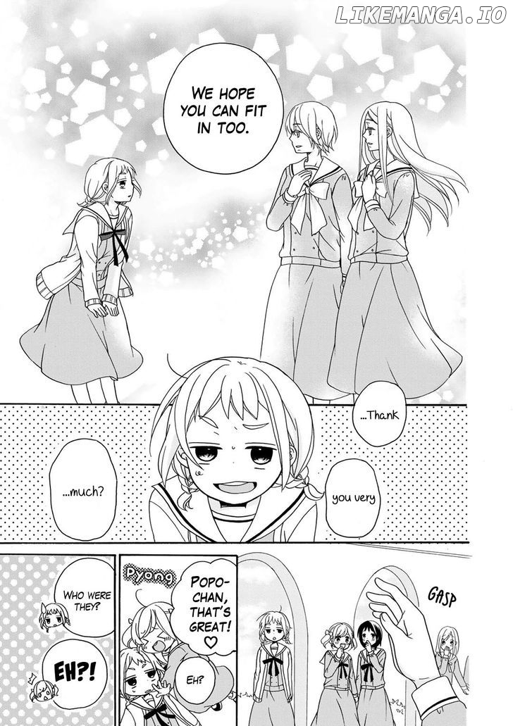 Tomodachi Gokko (YAMADA Daisy) chapter 1 - page 24