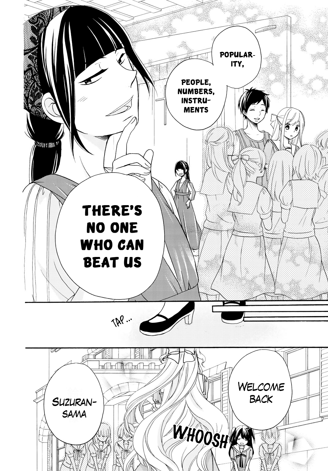 Tomodachi Gokko (YAMADA Daisy) chapter 10 - page 7