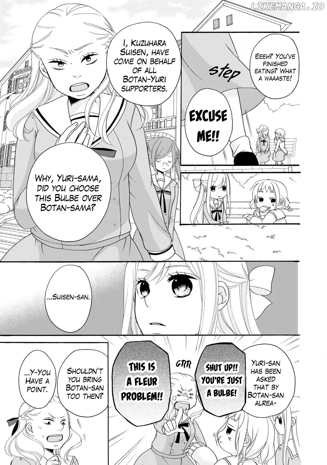 Tomodachi Gokko (YAMADA Daisy) chapter 3 - page 10