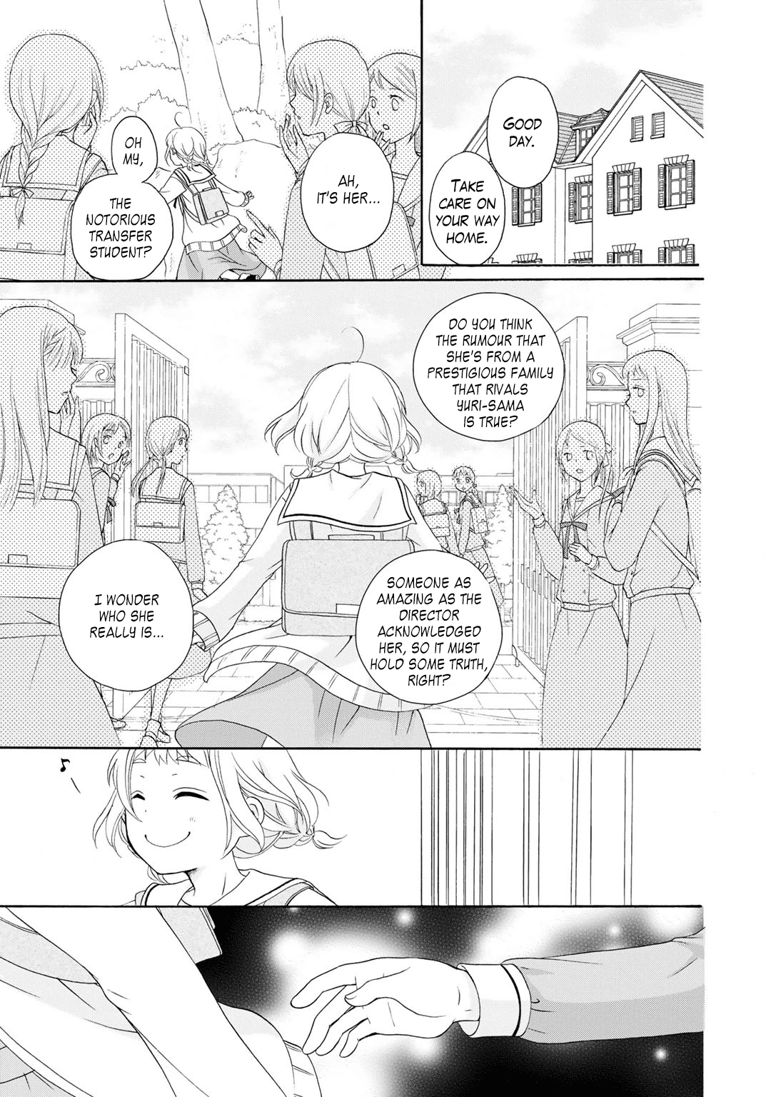 Tomodachi Gokko (YAMADA Daisy) chapter 4 - page 18