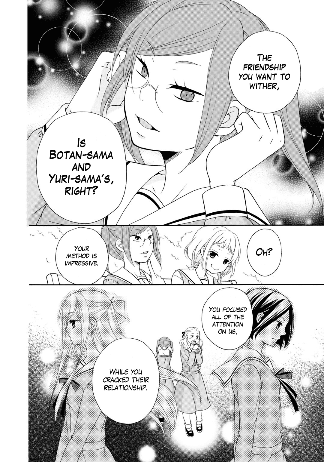 Tomodachi Gokko (YAMADA Daisy) chapter 4 - page 23