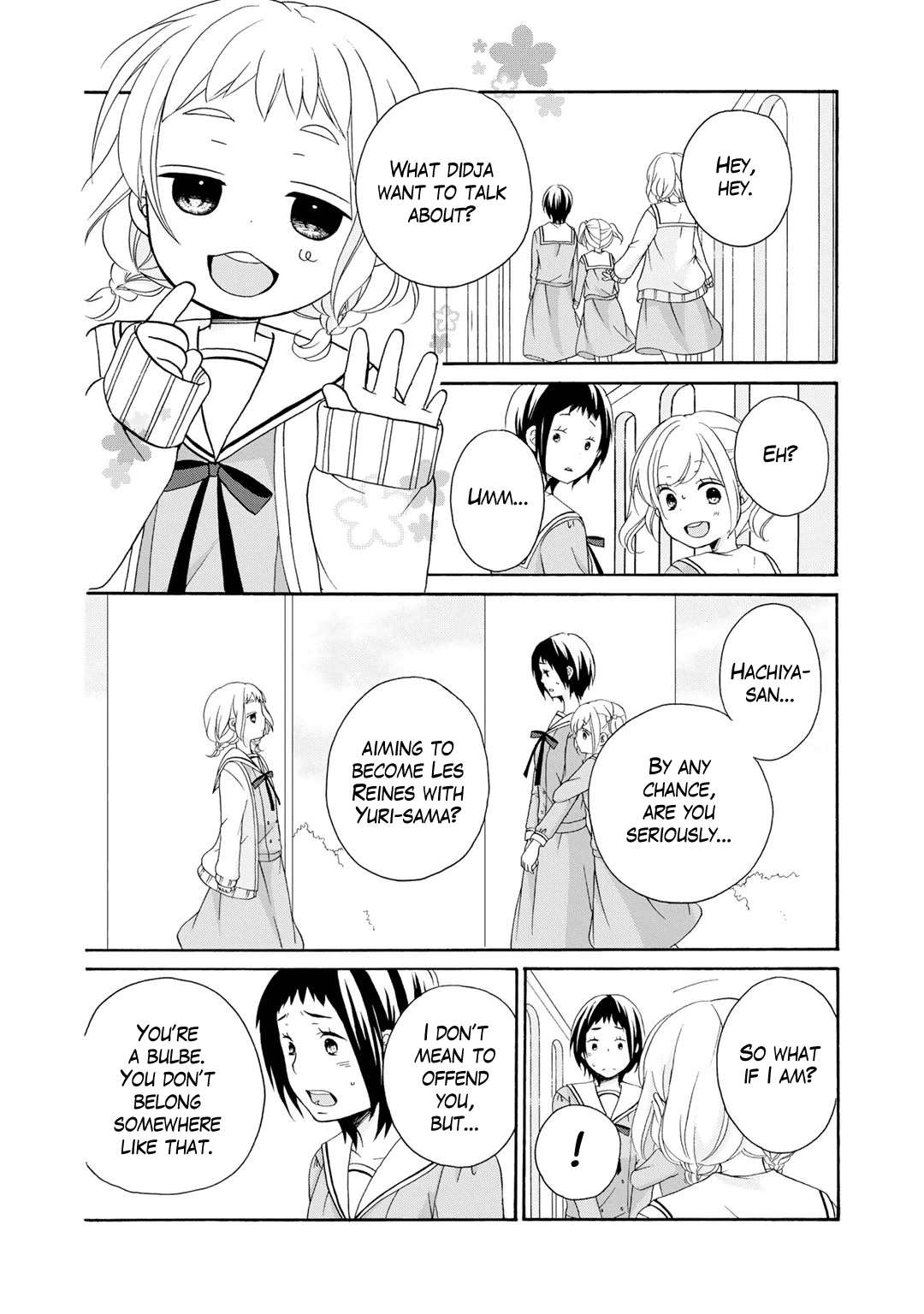 Tomodachi Gokko (YAMADA Daisy) chapter 4 - page 5