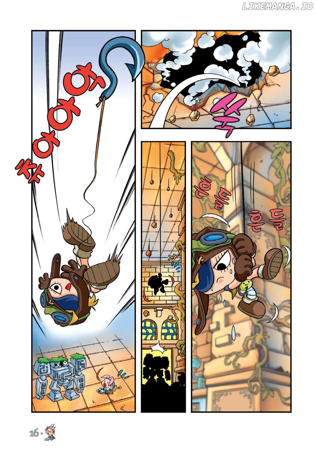 Comic Maplestory Offline Rpg chapter 11 - page 14