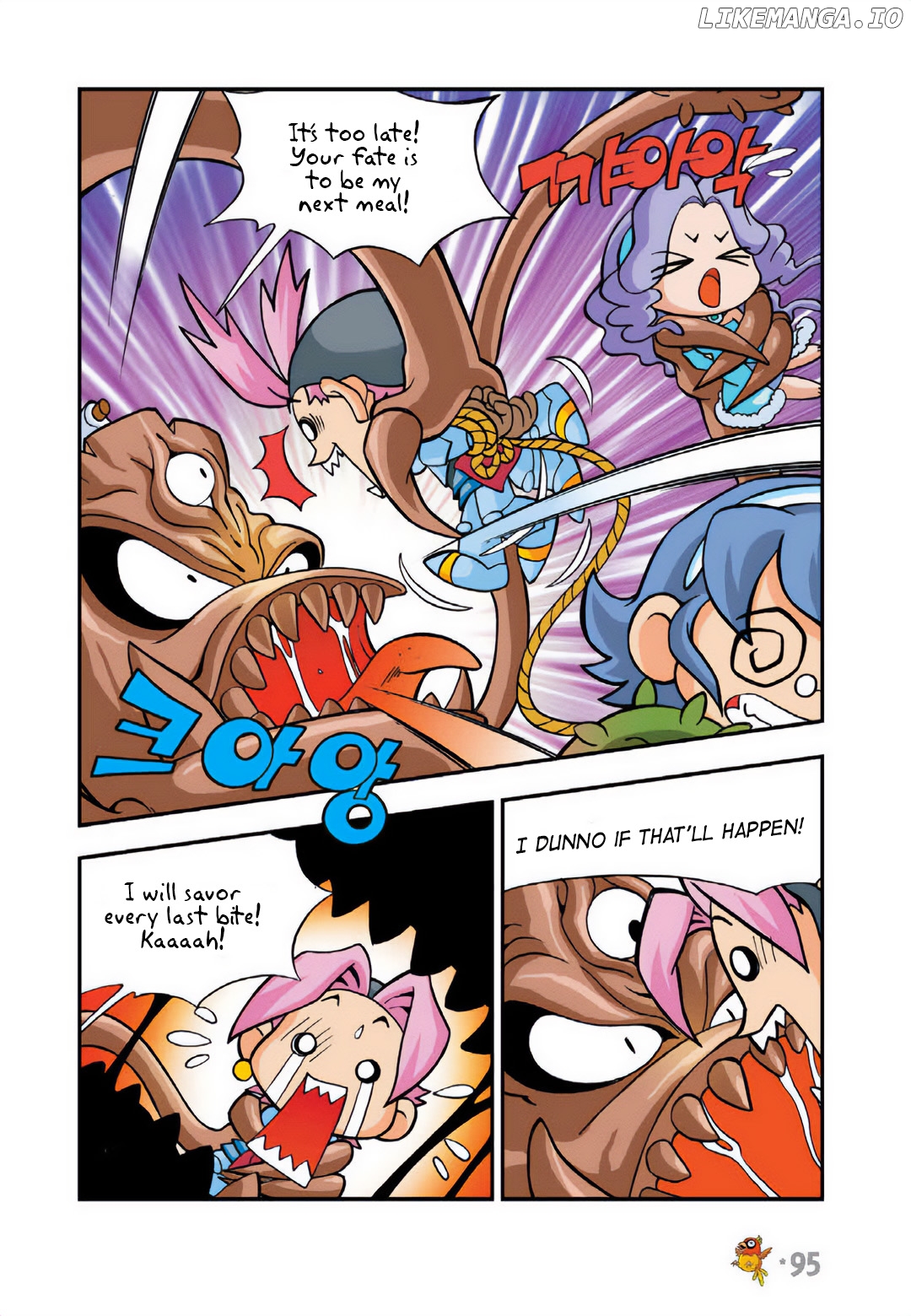 Comic Maplestory Offline Rpg chapter 17 - page 11