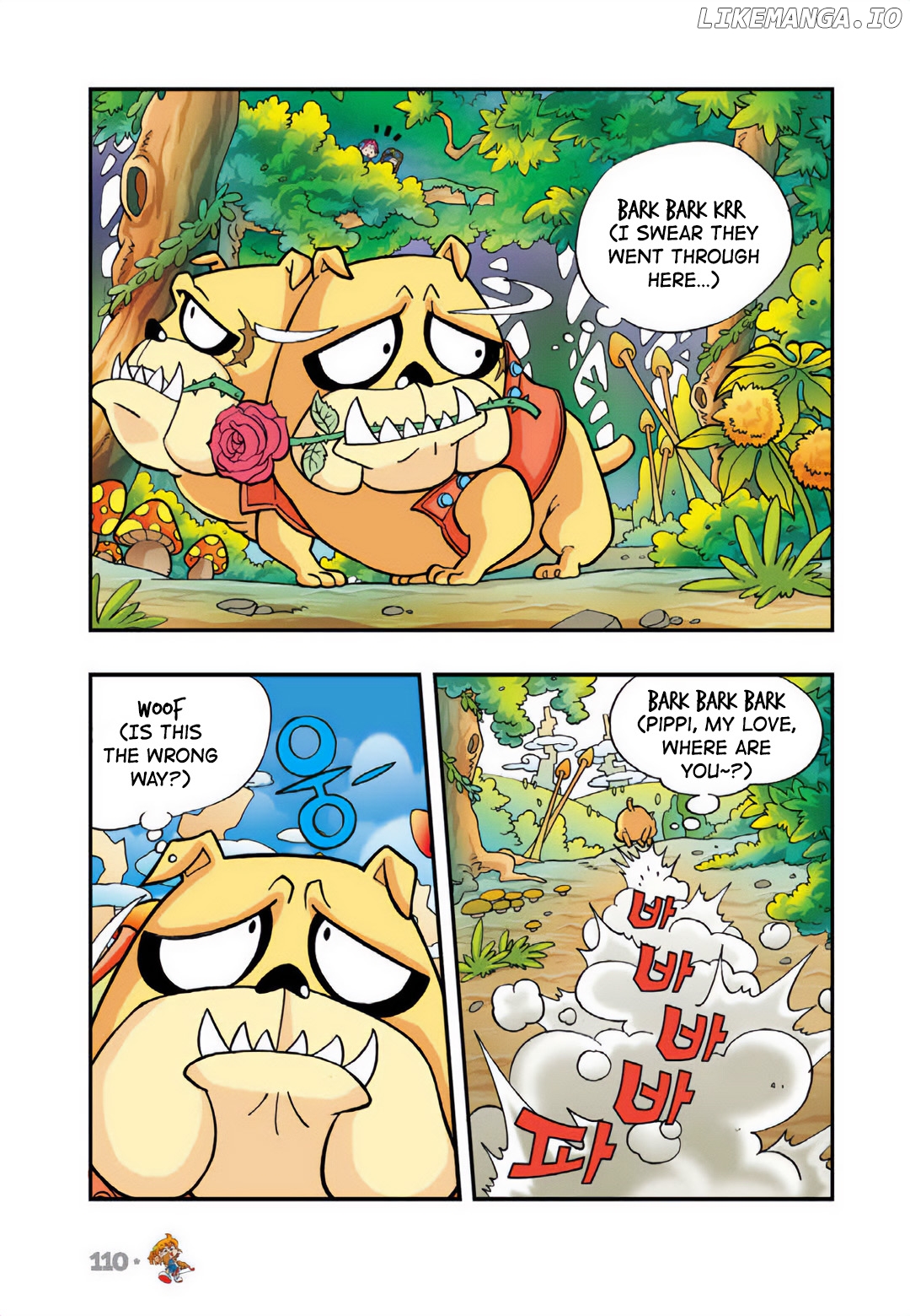 Comic Maplestory Offline Rpg chapter 17 - page 26