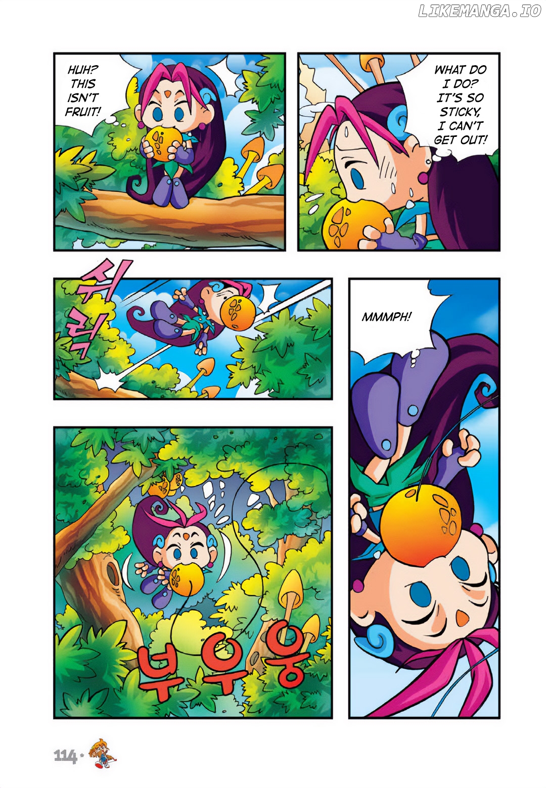 Comic Maplestory Offline Rpg chapter 17 - page 30