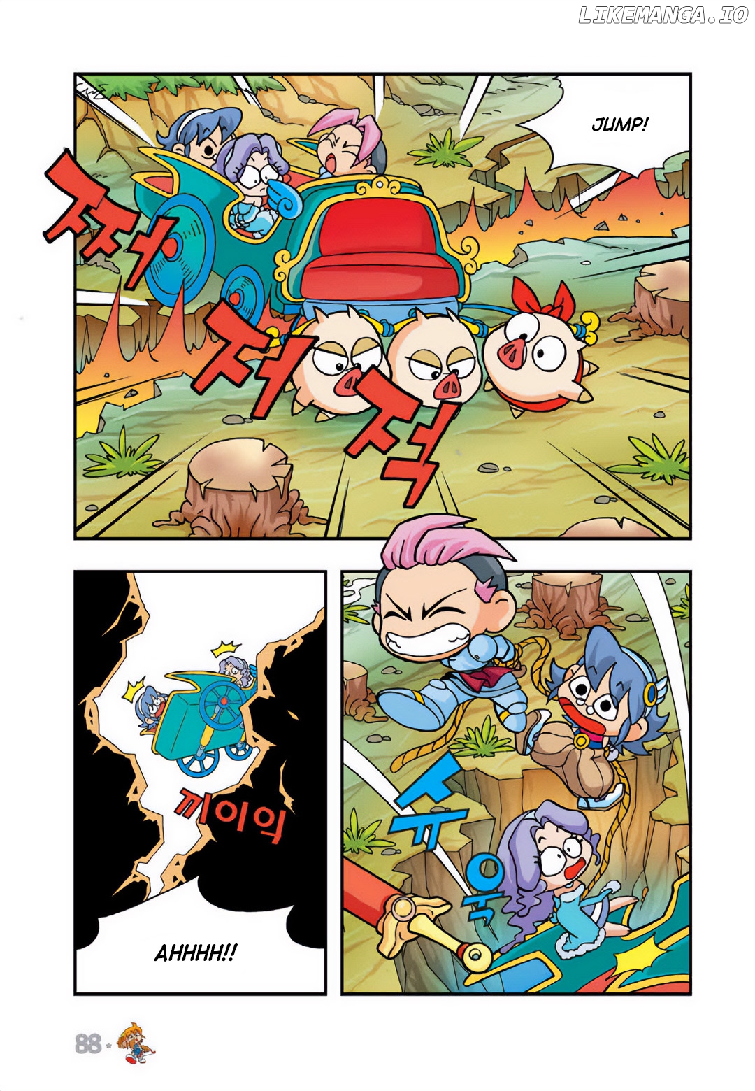Comic Maplestory Offline Rpg chapter 17 - page 4