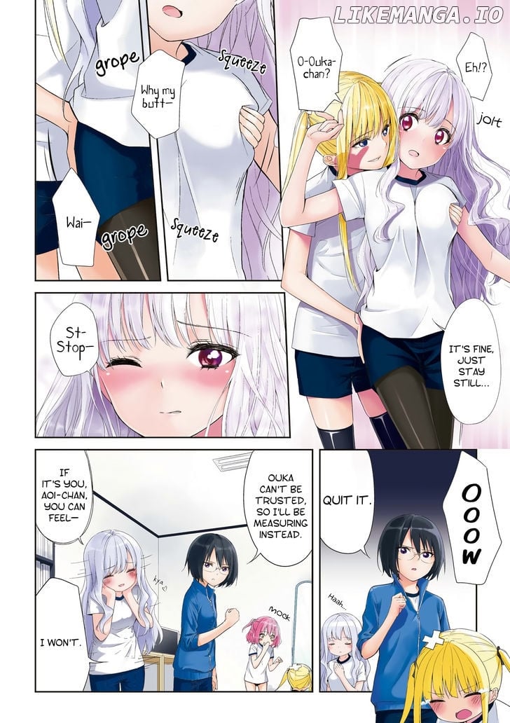 2D Nonsense After School! chapter 1 - page 10