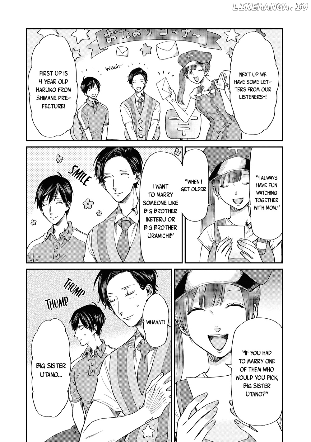 Uramichi Oniisan chapter 4 - page 11