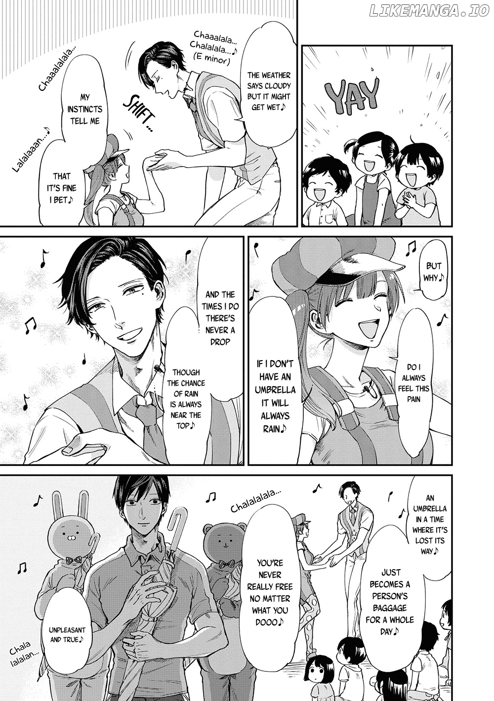 Uramichi Oniisan chapter 4 - page 8