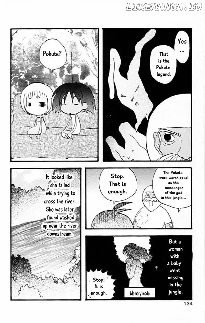 Jungle Guu chapter 8 - page 8