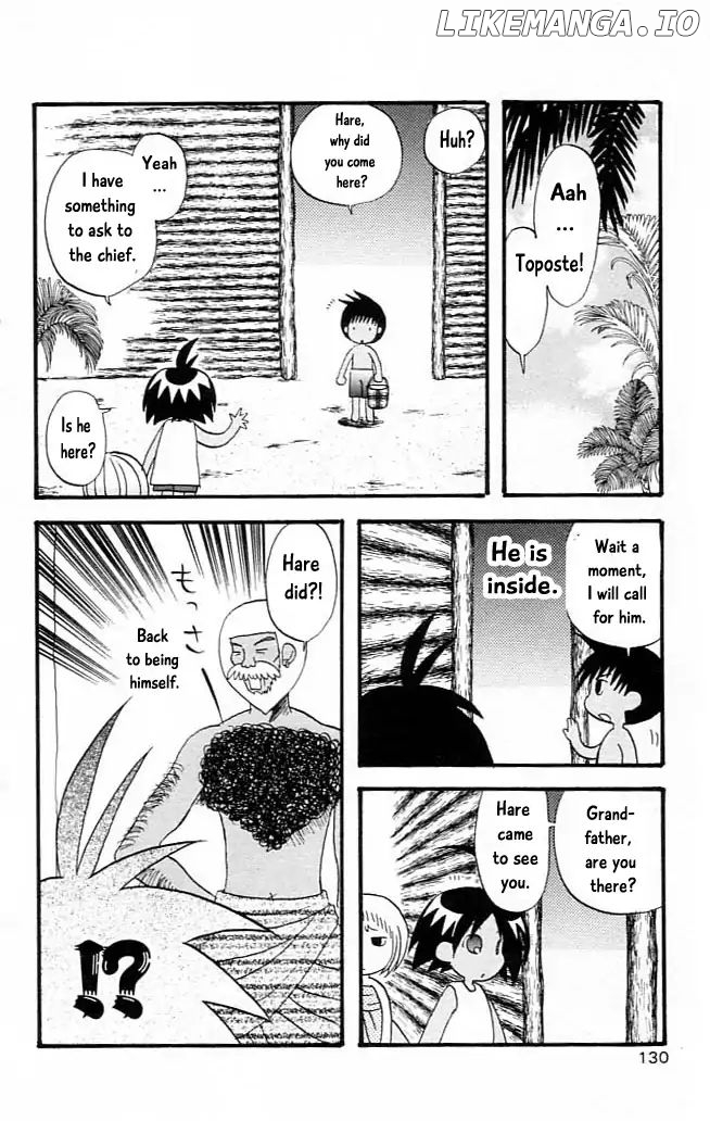 Jungle Guu chapter 8 - page 4