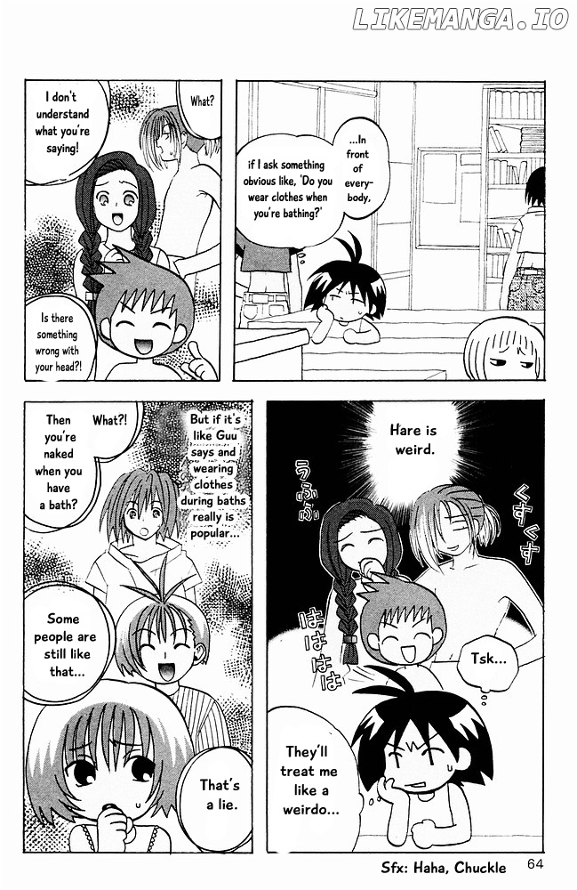 Jungle Guu chapter 14 - page 6