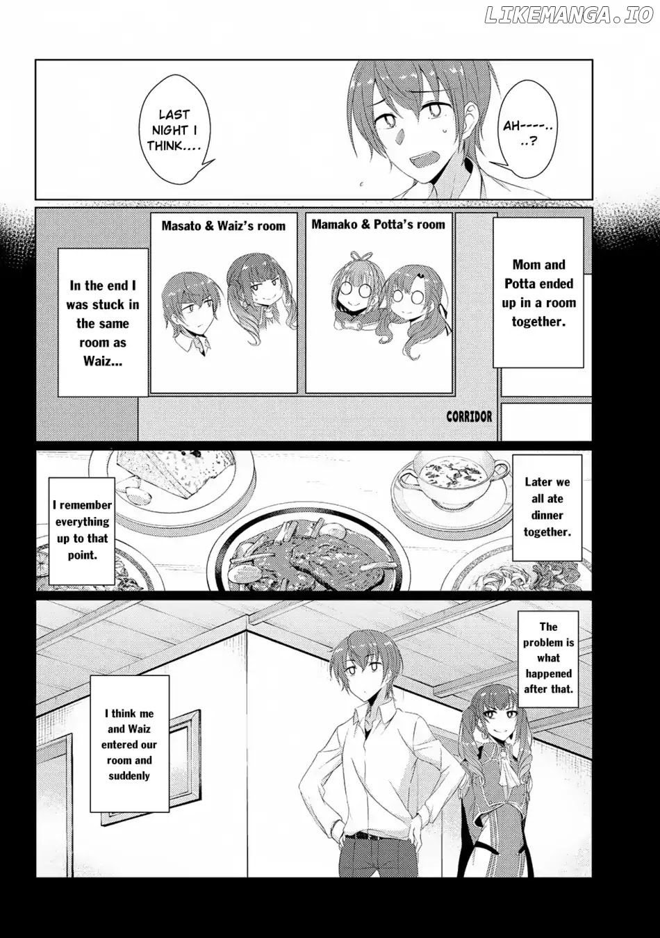 Tsuujou Kougeki ga Zentai Kougeki de Ni-kai Kougeki no Okaa-san wa Suki desu ka? chapter 3.1 - page 5