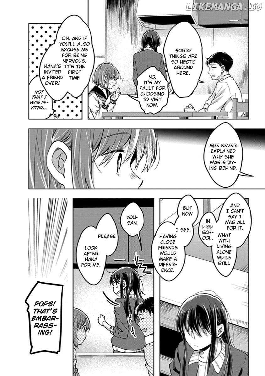 Watashi wa Kimi wo Nakasetai chapter 42 - page 8
