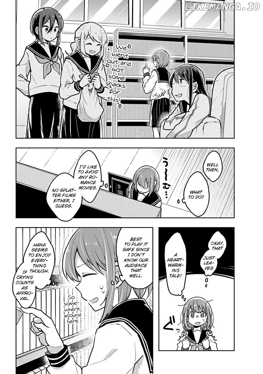 Watashi wa Kimi wo Nakasetai chapter 26 - page 3