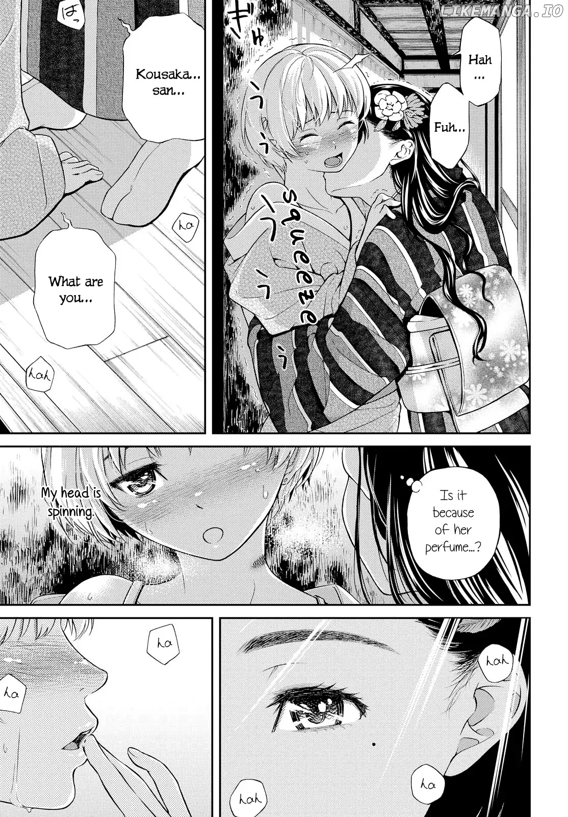 Kimi Wa Shoujo chapter 2 - page 20