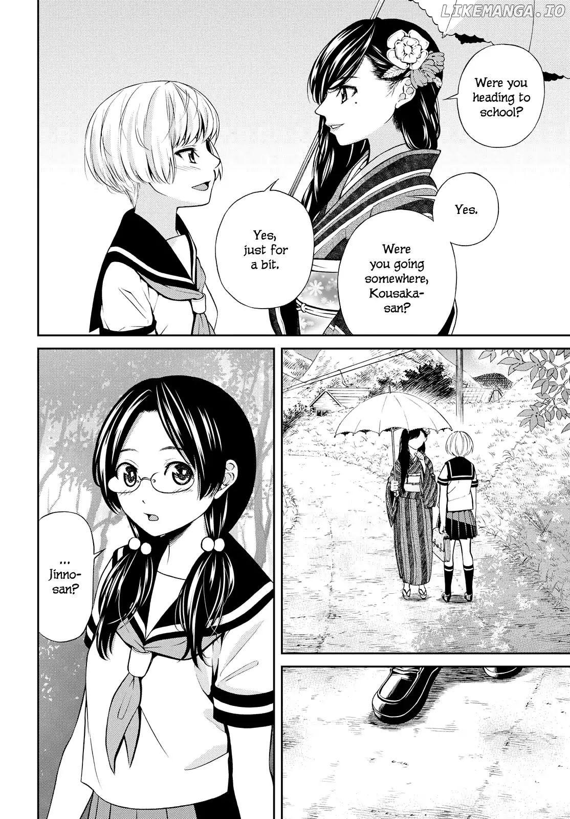 Kimi Wa Shoujo chapter 2 - page 3