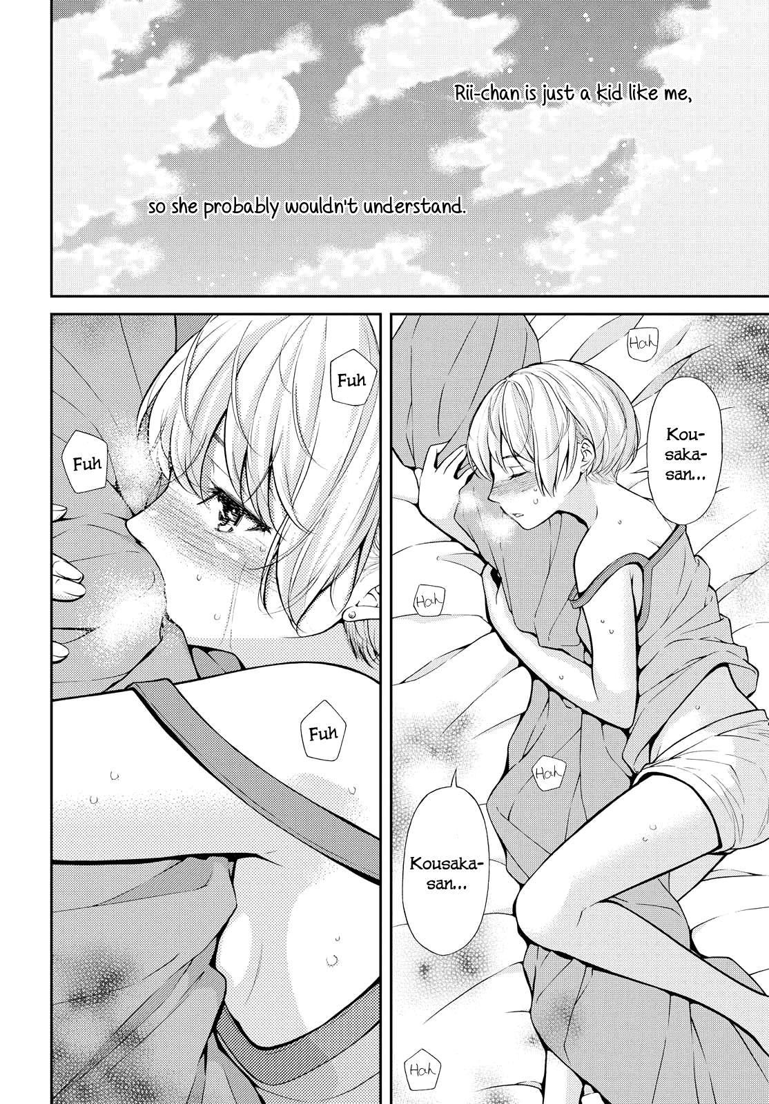 Kimi Wa Shoujo chapter 4 - page 13