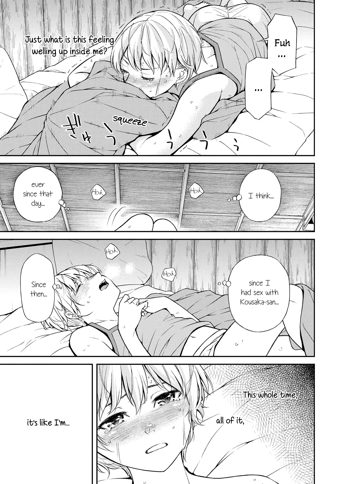 Kimi Wa Shoujo chapter 4 - page 14