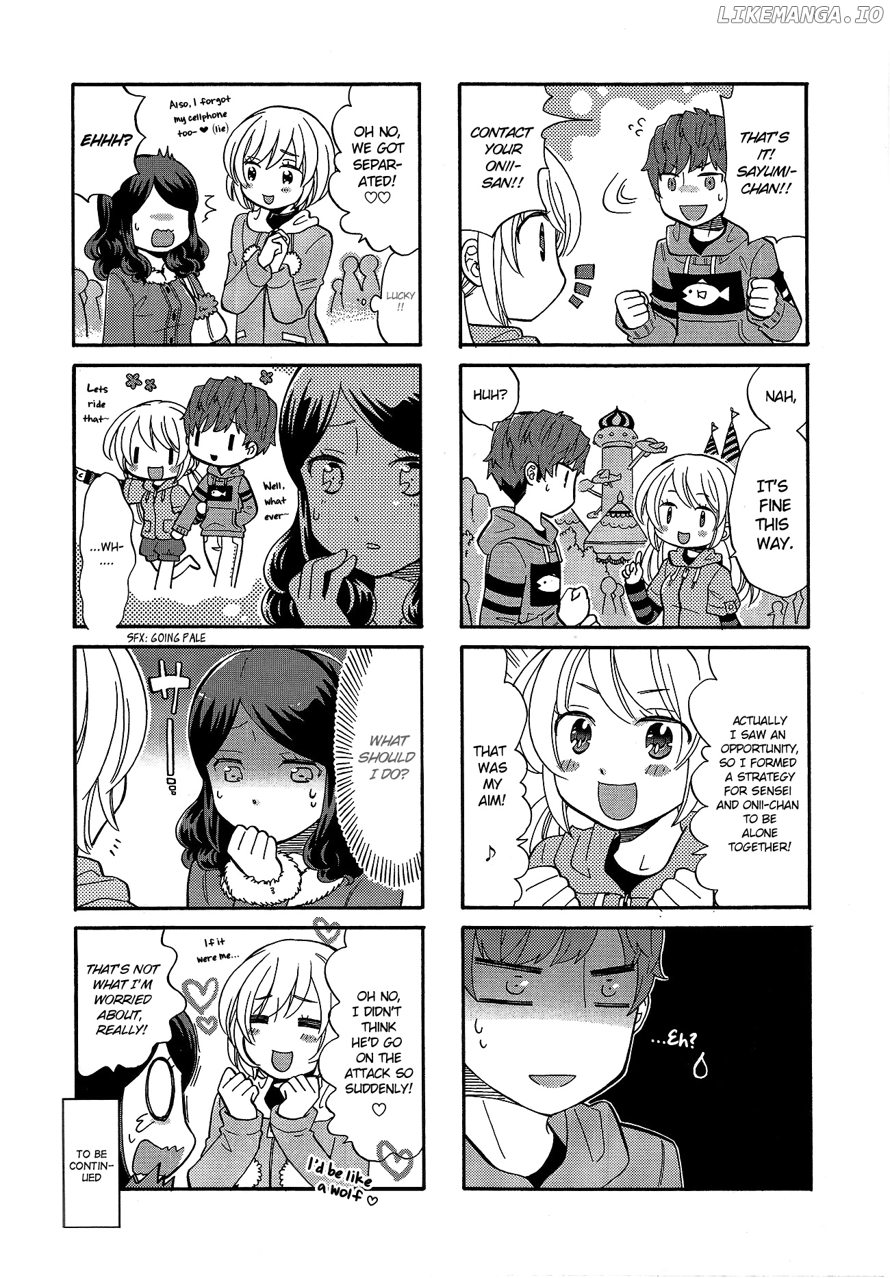 Sensei Lock on! 2nd chapter 23 - page 8