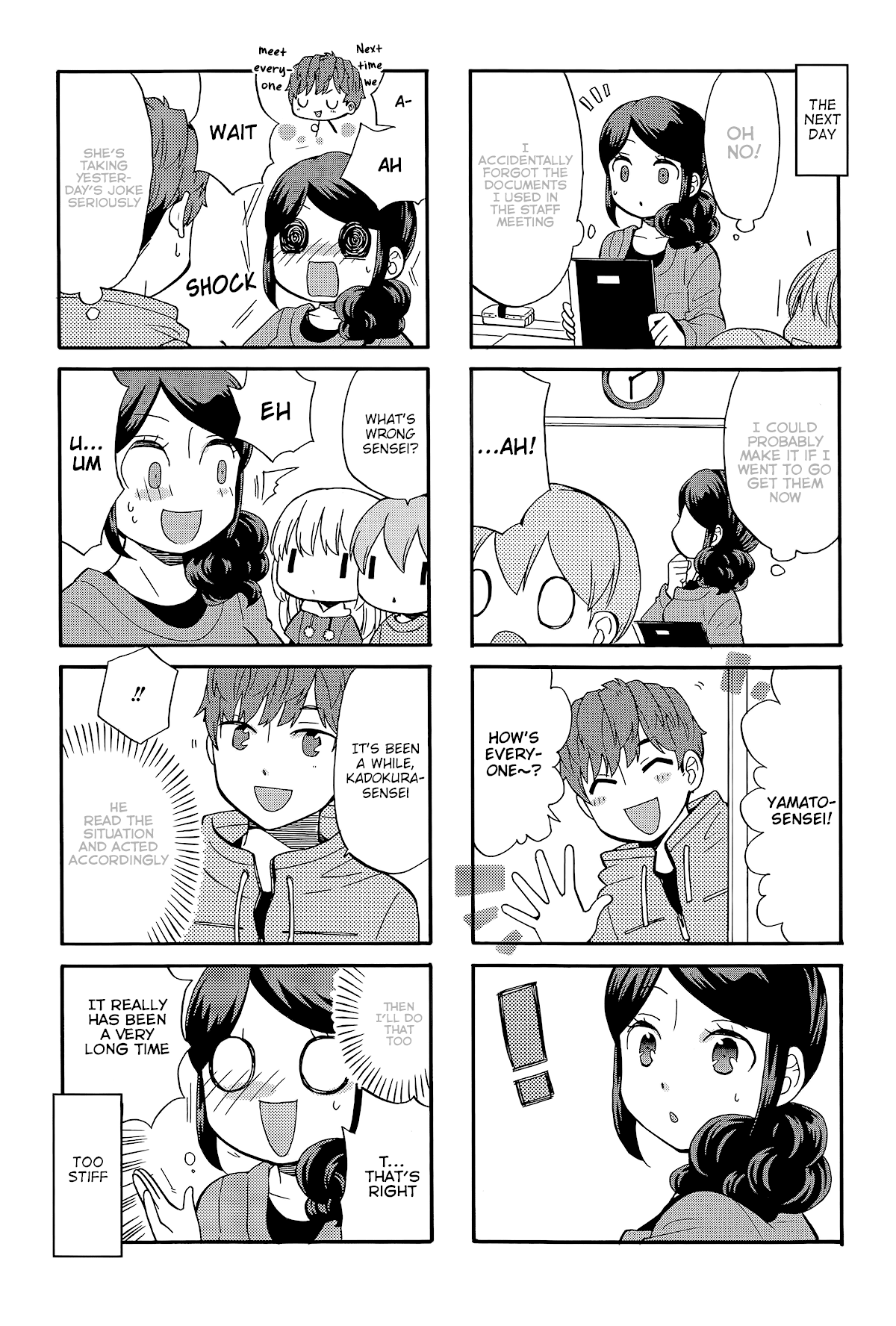 Sensei Lock on! 2nd chapter 14 - page 6