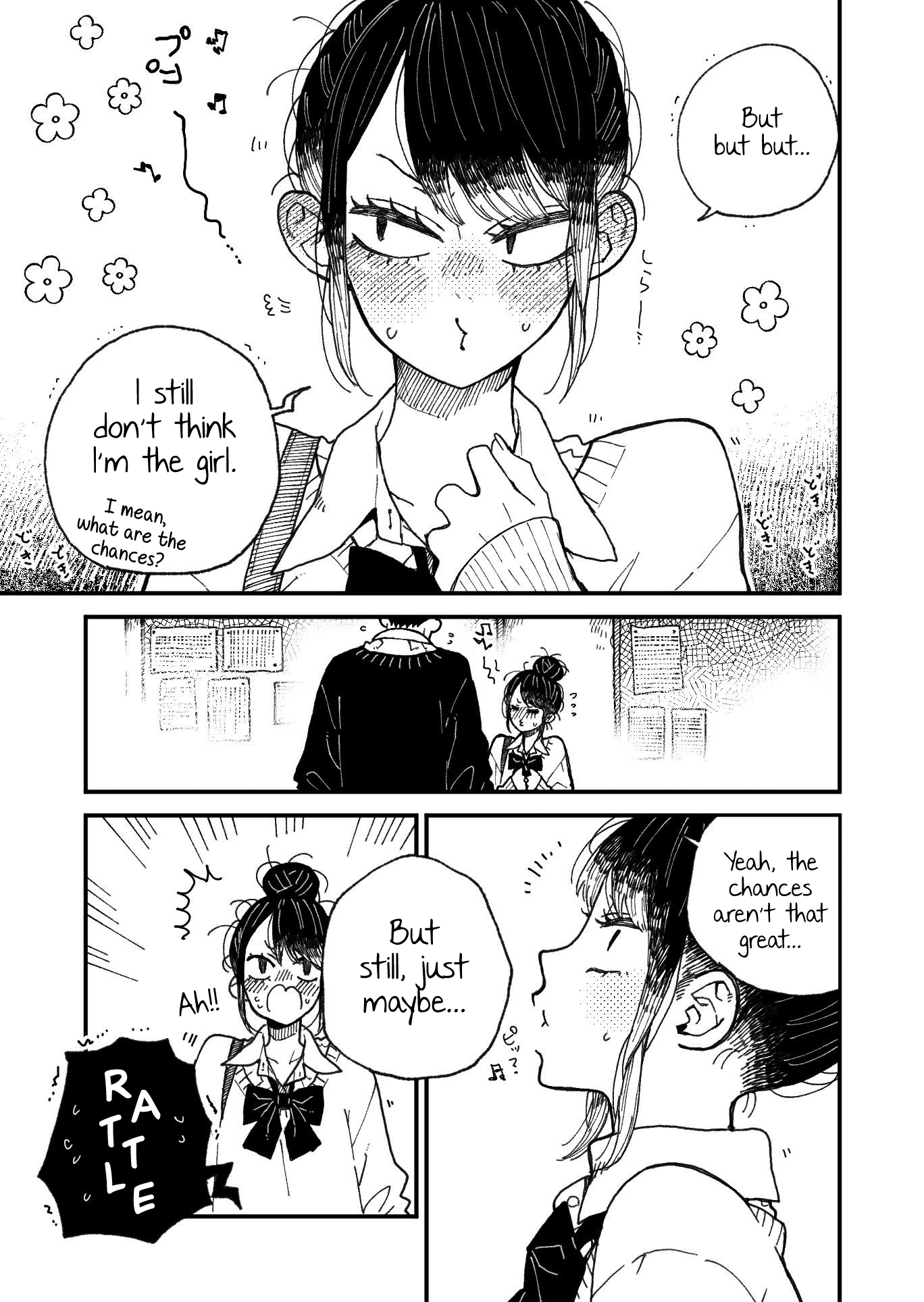 The Story of a Girl with Sanpaku Eyes chapter 47 - page 1