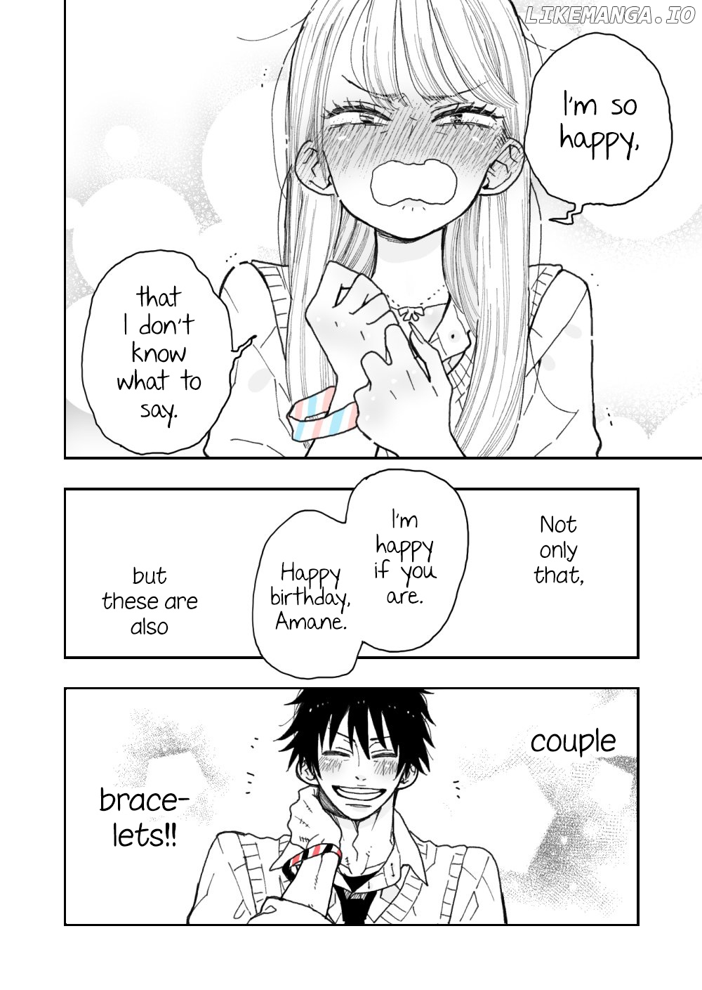The Story of a Girl with Sanpaku Eyes chapter 41 - page 2
