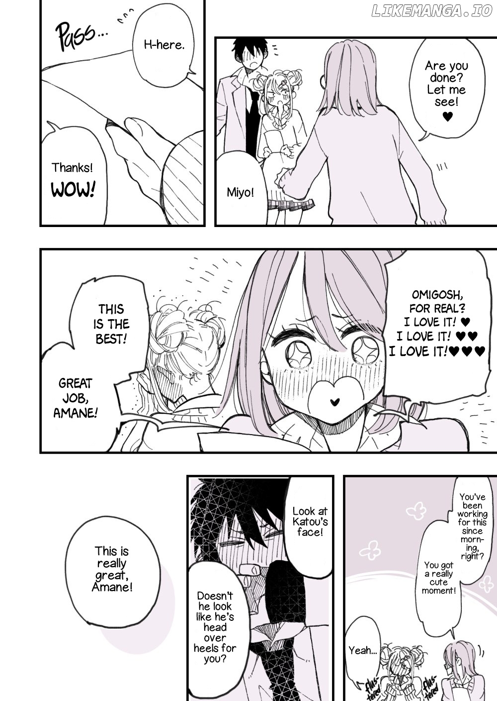 The Story of a Girl with Sanpaku Eyes chapter 26 - page 2