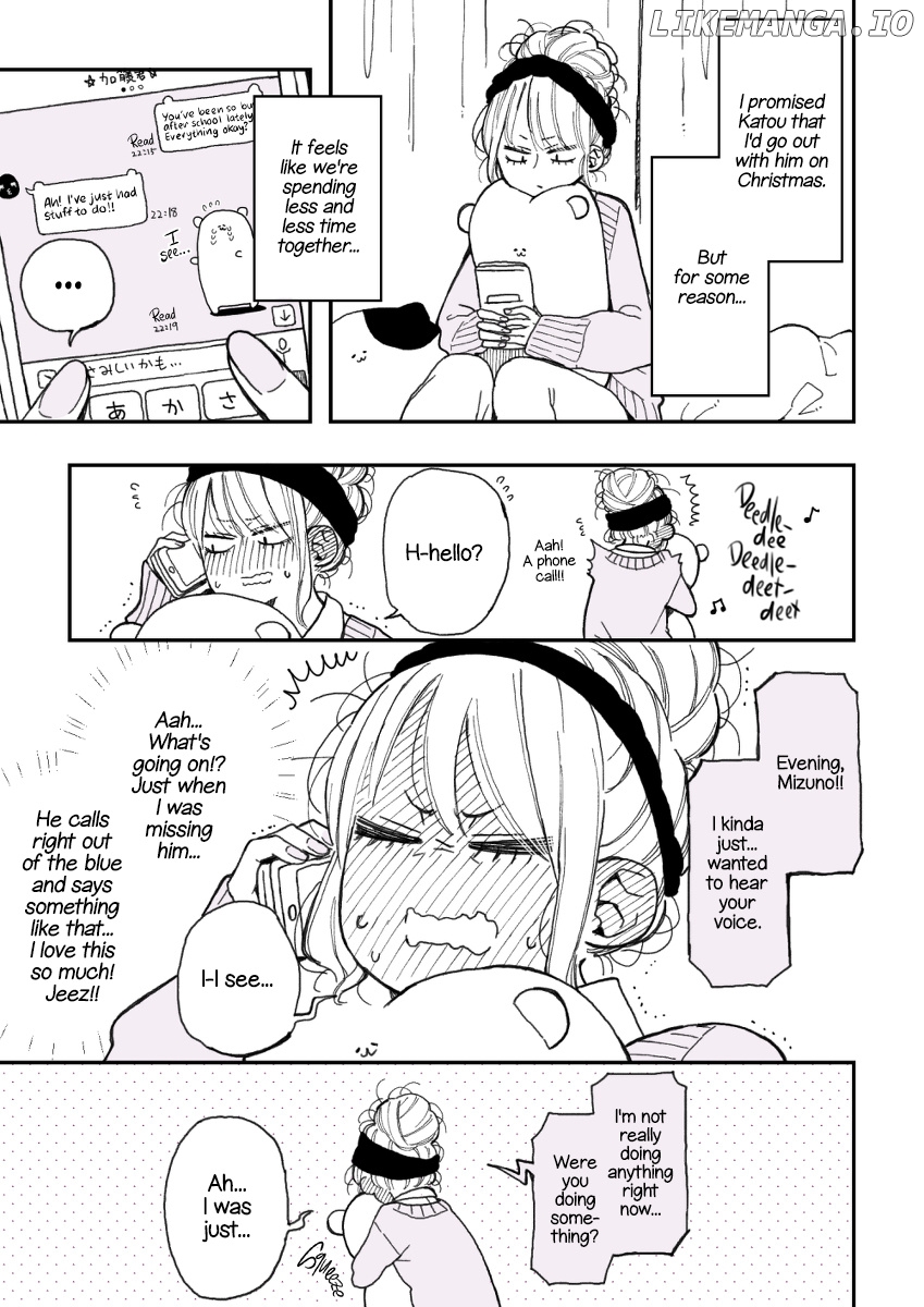 The Story of a Girl with Sanpaku Eyes chapter 30 - page 1